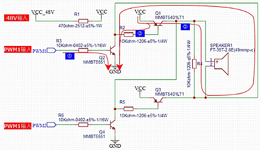 ?電動車防盜報警器驅動電路